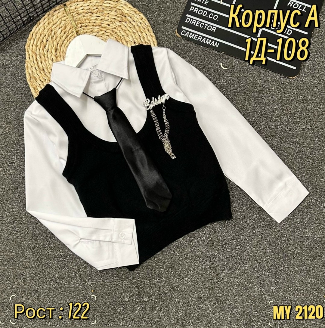 кофта для девушек,свитшот женская,cвитшот для девочки,женская кофта,детская кофта