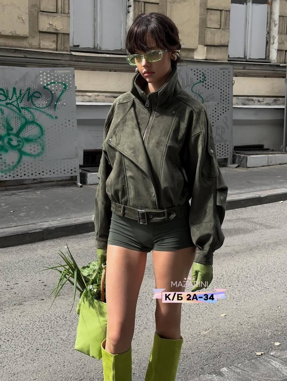 замшевая куртка,замшевая куртка женская,куртка женская,женская короткая куртка,короткая куртка