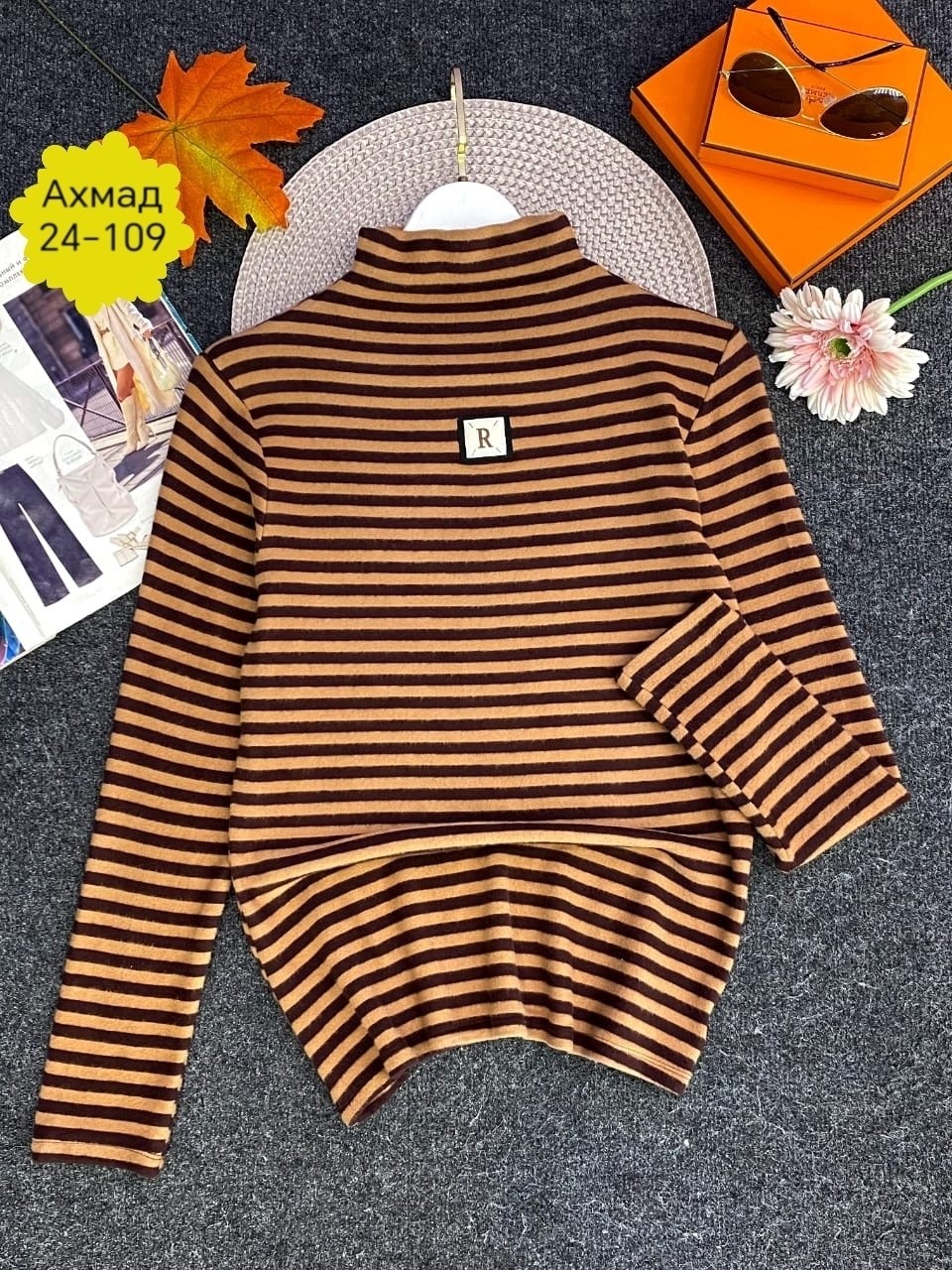 водолазка детская,водолазка,водолазка для девочек,свитер для девочек,кофта для девочек