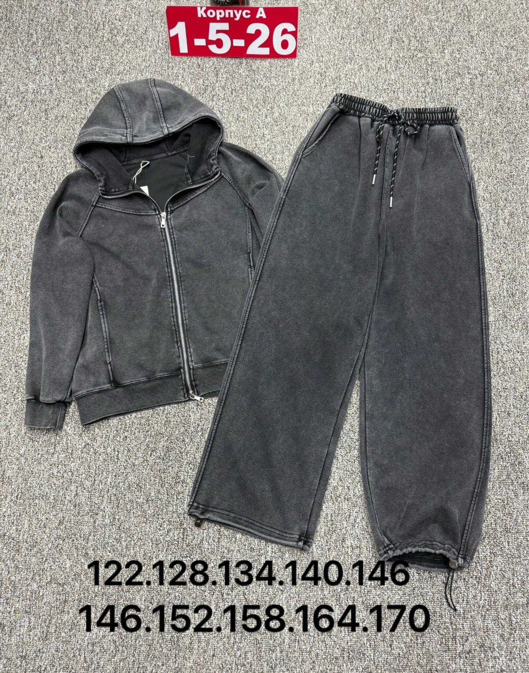 костюм на флисе,костюм детский,костюм женский на флисе,детские костюмы,костюм