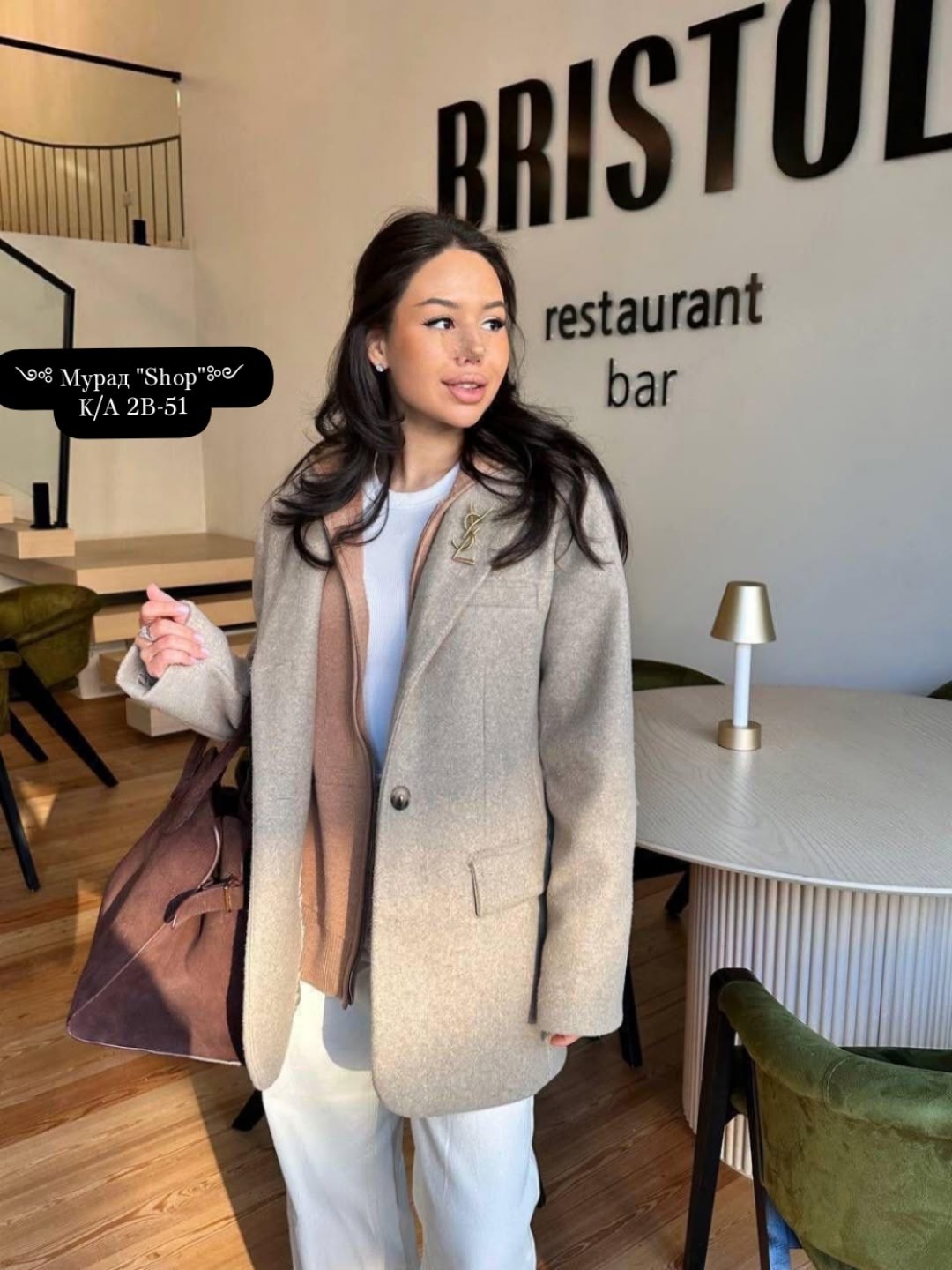 мода модная,пальто,мода стиль