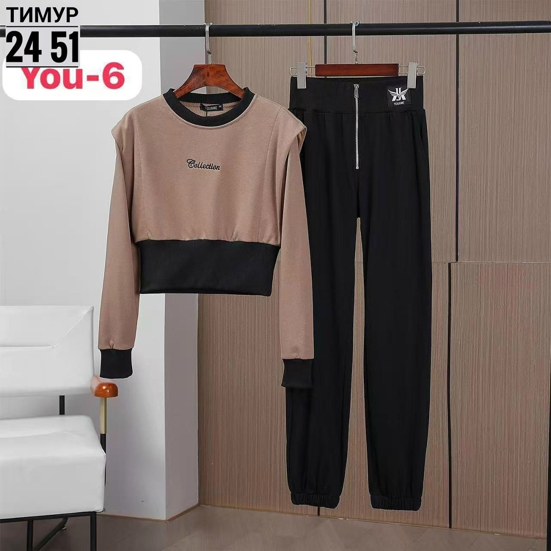 женские спортивные костюмы,костюм спортивные женские костюмы,спортивный костюм спортивные костюмы,костюм спортивный женский костюм спортивный,костюм спортивный