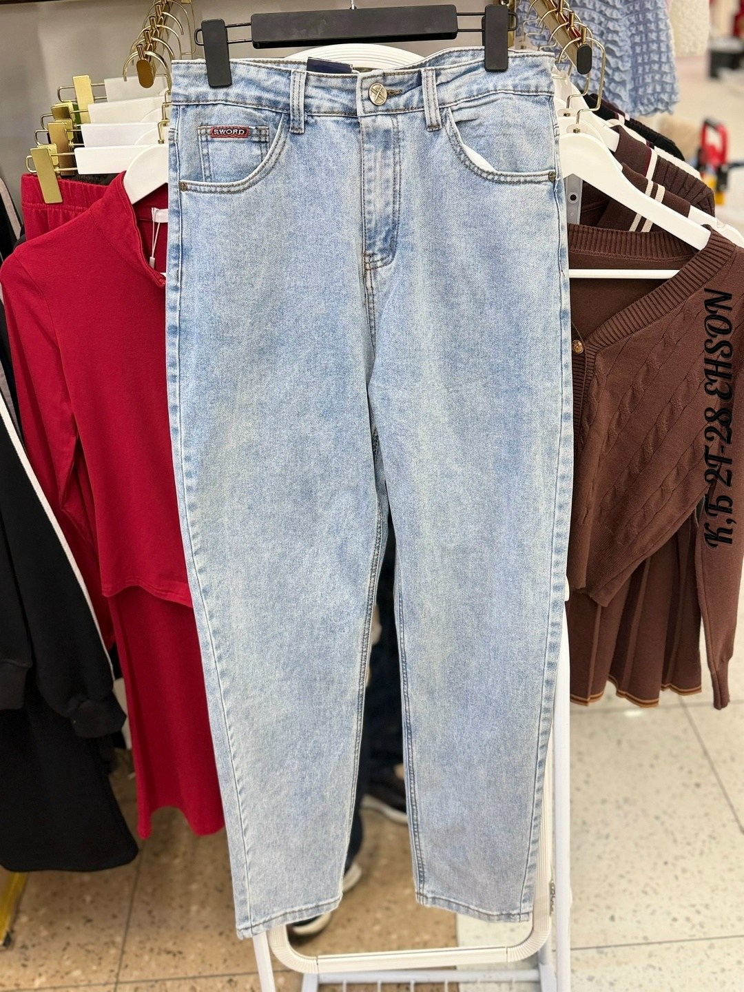 джинсы бананы мужские,джинсы мужские,джинсы бананы мужские широкие,джинсы бананы мужские белые,джинсы бананы