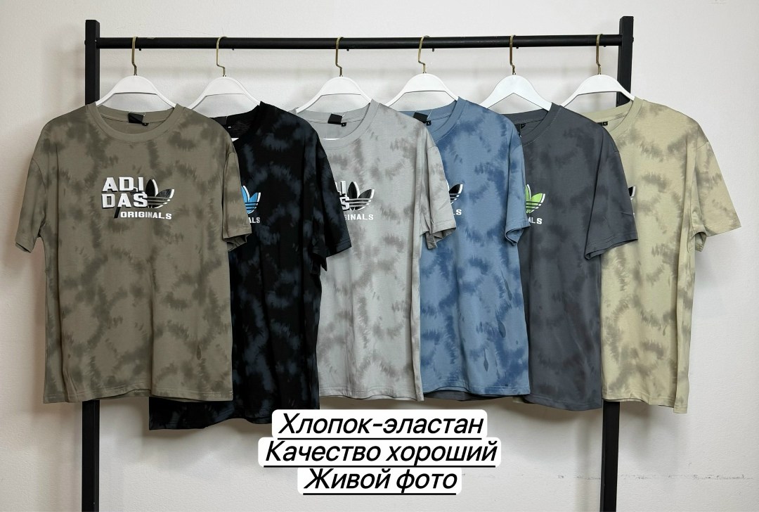 мужские футболки adidas originals,мужская футболка,футболки адидас,футболка мужская adidas,футболке