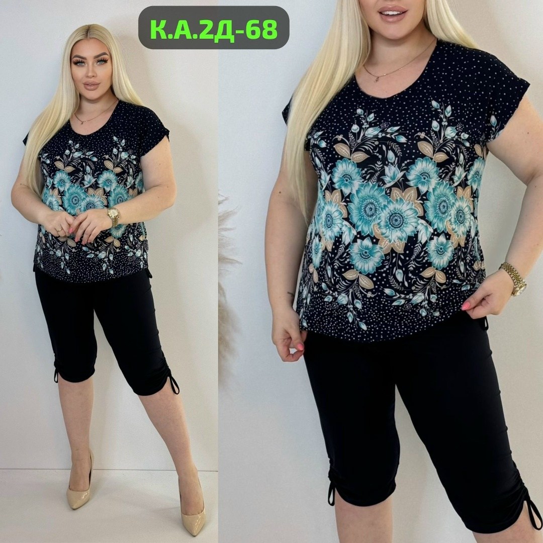 женские костюмы,костюм двойка женская,домашние костюмы,,костюм домашний женский