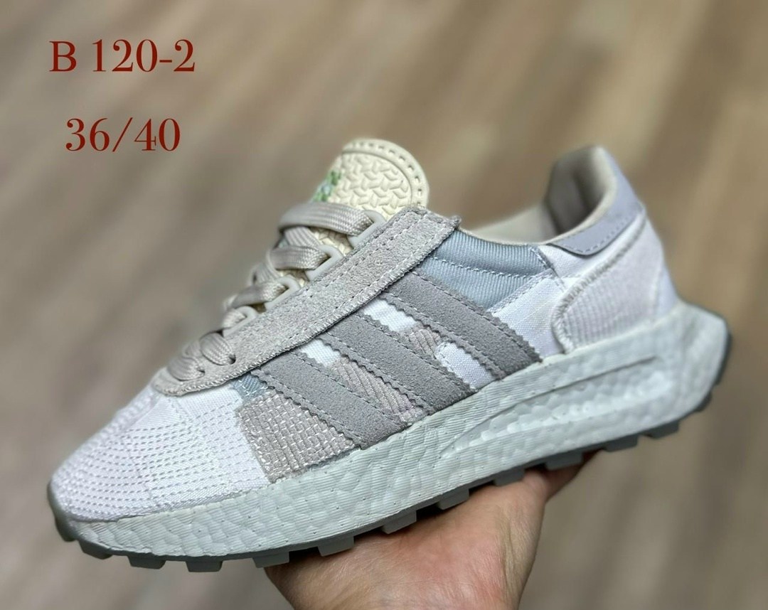 кроссовки adidas retropy e 5,кроссовки adidas,кроссовки adidas retropy,,кроссовки мужские женские adidas