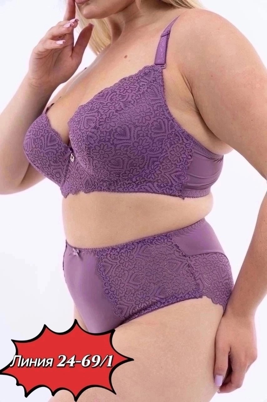 комплект нижнего белья,комплект женского нижнего белья,комплект нижнего кружевного белья,комплект белья кружевное,комплект нижнего белья balaloum