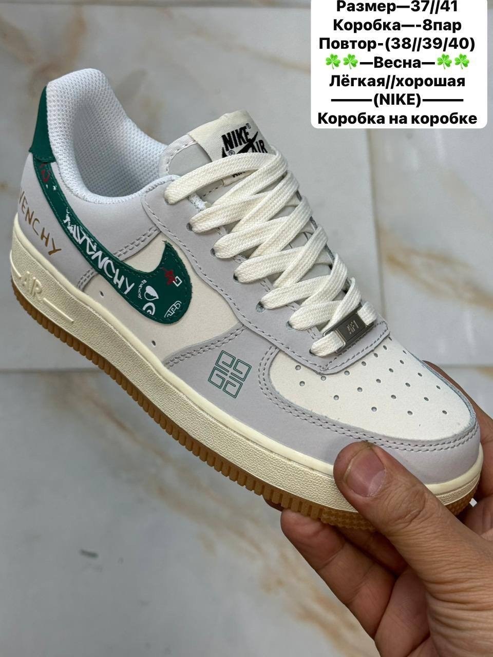 кросcовки nike air force 1,кроссовки nike air force 1 07,кроссовки женские мужские nike air force,nike air force 1 low,nike air force 1 07 low