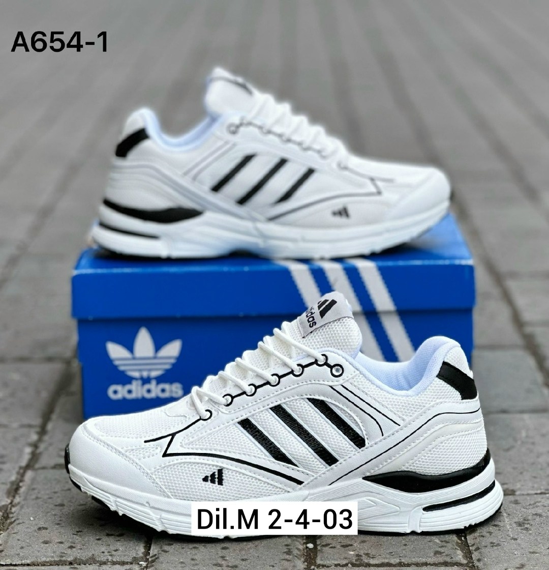 кроссовки мужские белый,кроссовки мужские,кроссовки для мужчин,кроссовка мужской,кроссовки adidas мужские