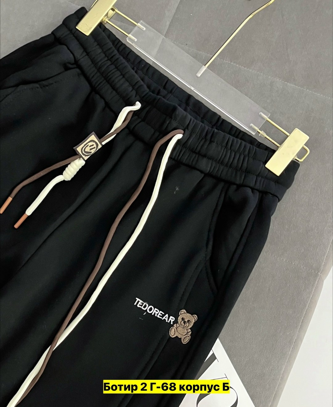 спортивный костюм женский на флисе,костюм женский на флисе,костюм на флисе,теплый костюм на флисе,спортивный костюм на флисе