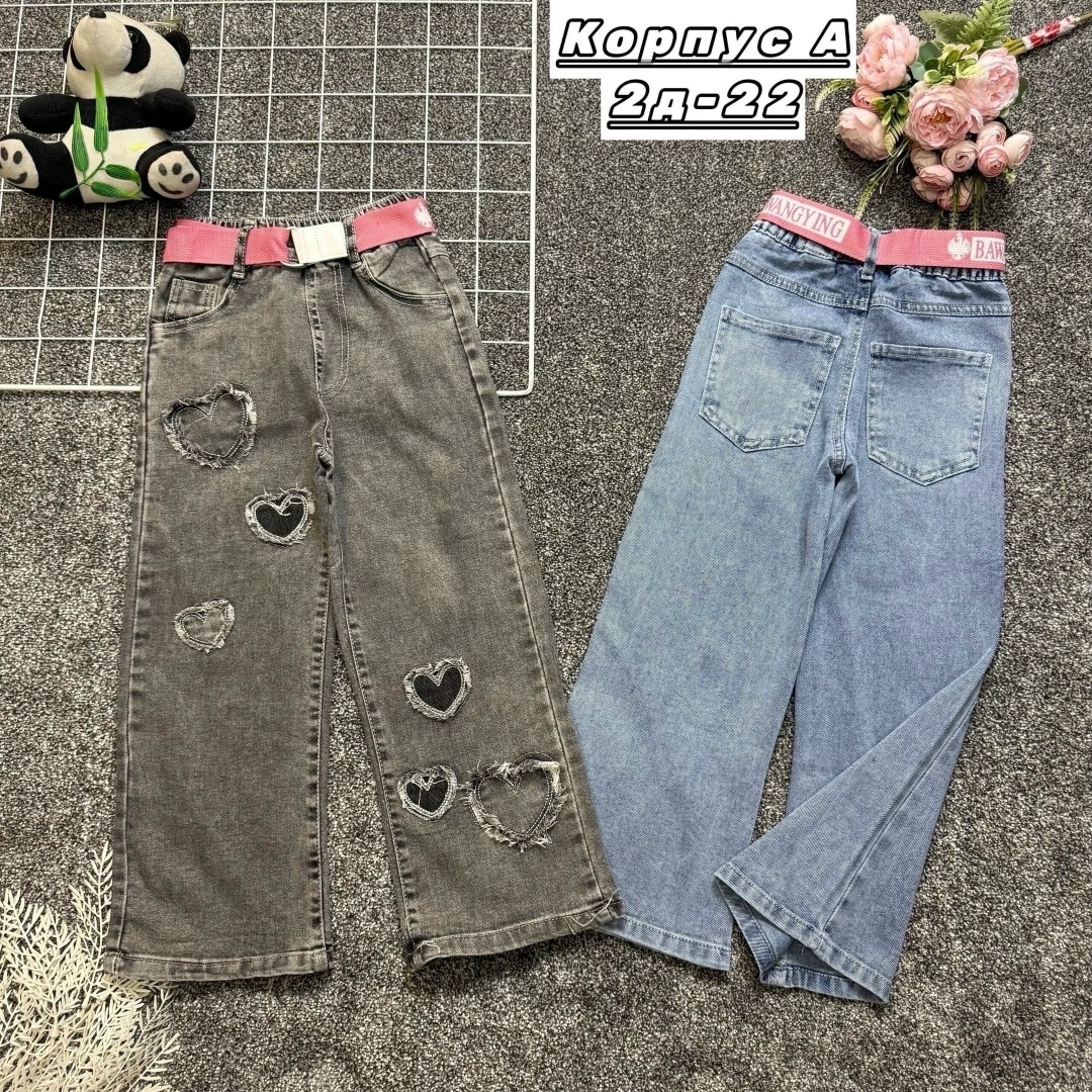 джинсы детский,джинсы для девочек,брюки джинсы,джинсы детские,джинсы