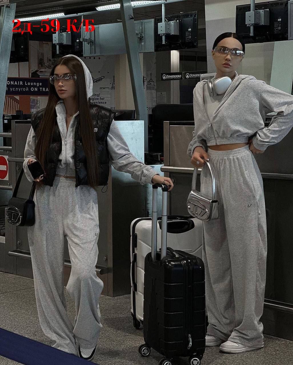 женские спортивные костюмы,спортивная одежда,спортивный костюм двухнитка,спортивный костюм серый,спортивный костюм стильный