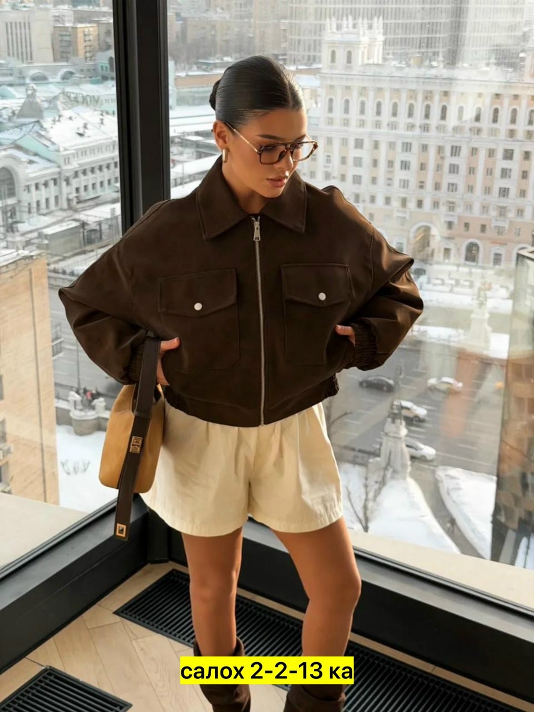 куртка замшевая,бомбер женская куртка,женская куртка замшевая весенняя,бомбер укороченный оверсайз замшевый куртка рабочего тренд saint shine,куртка бомбер