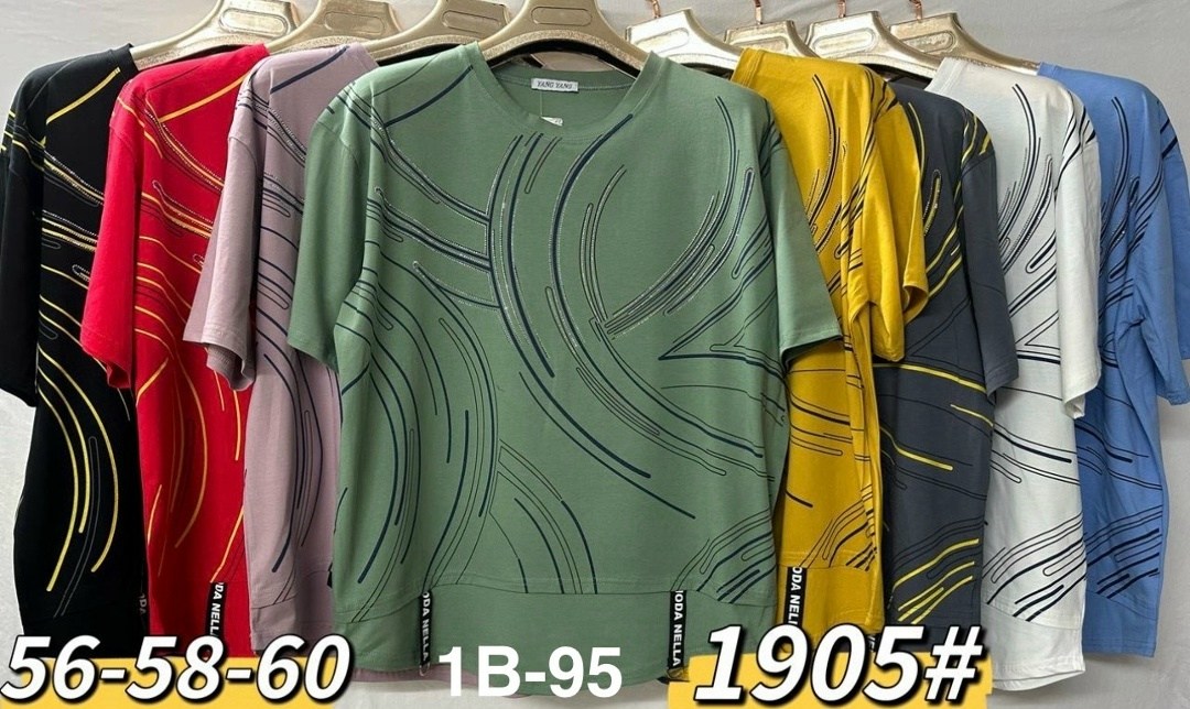 футболки женские больших размеров,женская футболка,кофта женская,,одежда футболка