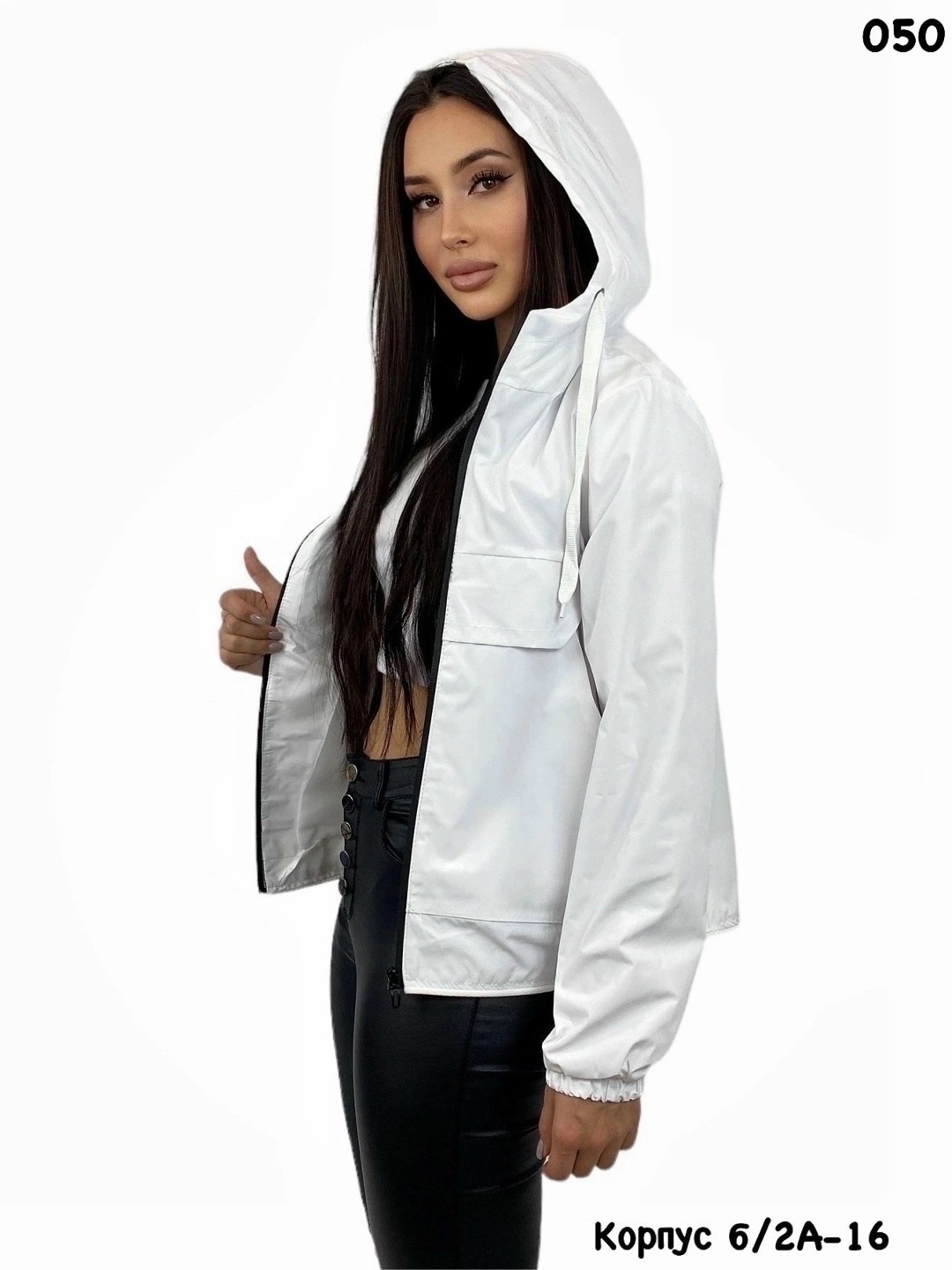 ветровка удлиненная с капюшоном,ветровка женская,ветровка белая,ветровка женская белая,ветровка
