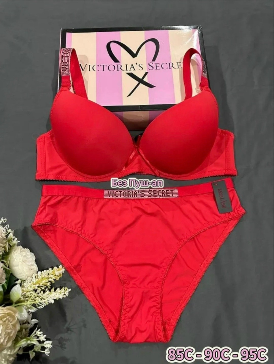 комплект нижнего белья,комплект нижнего белья женские,женские комплекты белья,victoria secret нижнее белье,женская нижнее белье