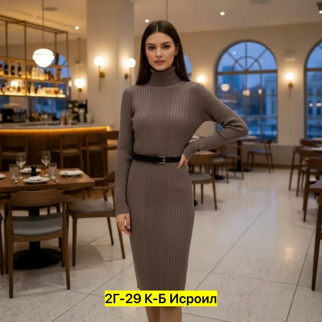 платье лапша бежевое,платье лапша,платье лапша женское,платье женское лапша длинное,теплое платье лапша мини