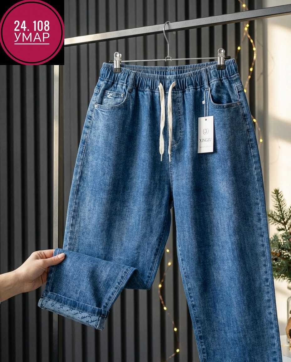 джинсы женские,джинсы брюки,джинсы,одежда джинсы,джинсы хлопок