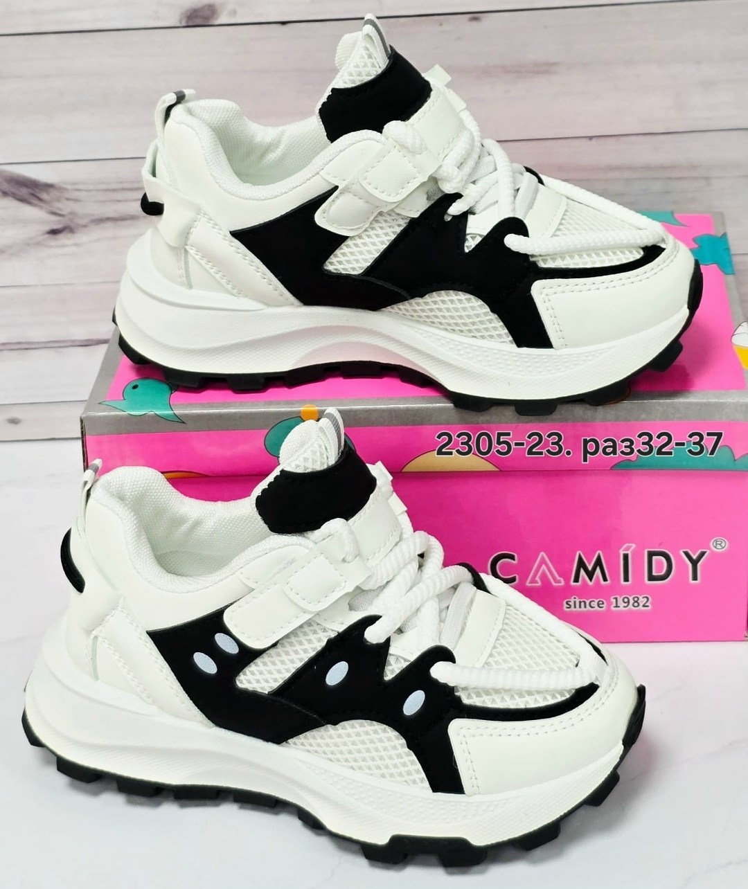 кроссовки,детские кроссовки,белые кроссовки,кроссовка детская,кроссовки мальчику