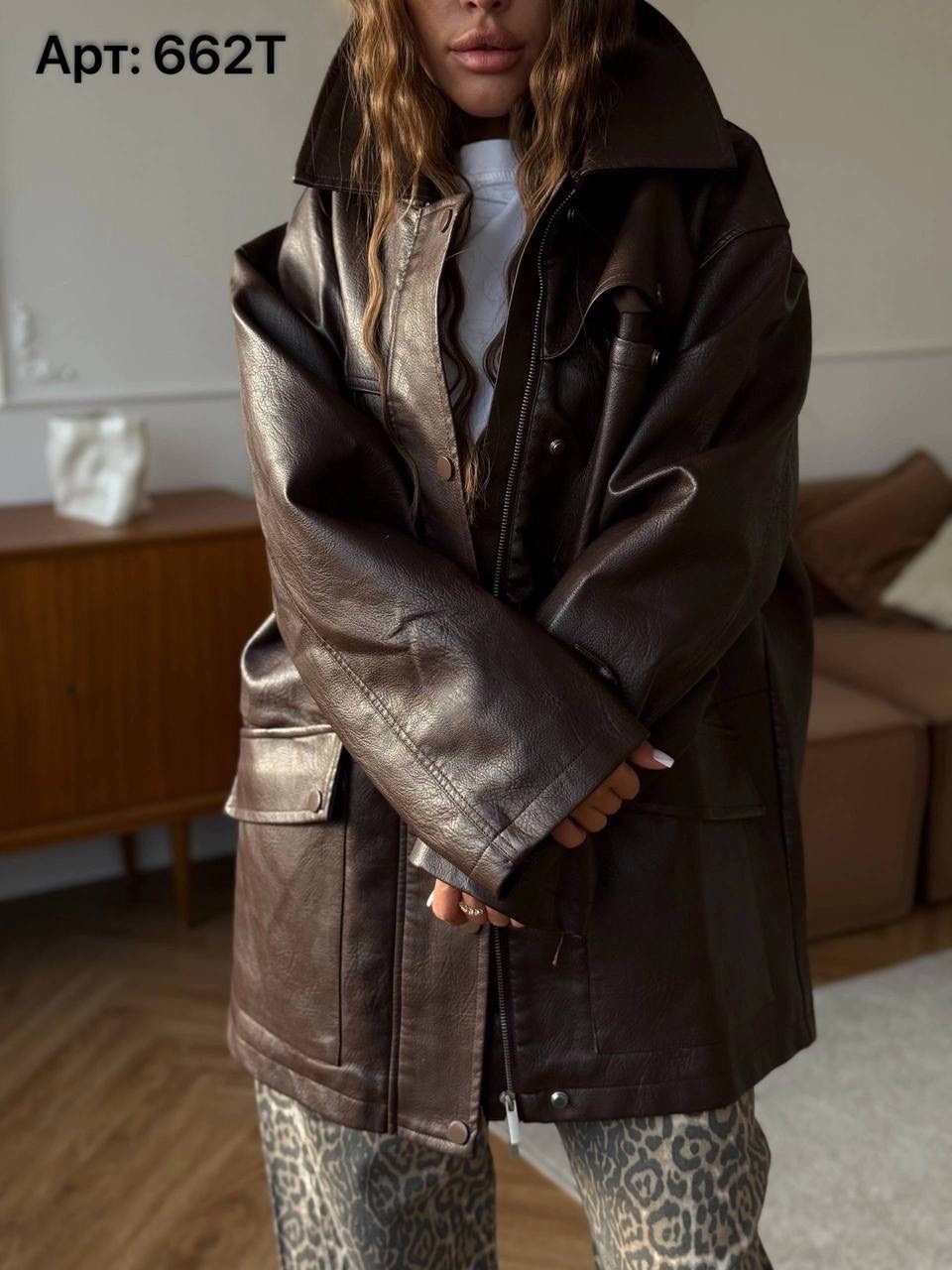 куртка из экокожи женская,куртка из экокожи,куртка женская коричневый,куртка из эко кожи,кожаная куртка женская
