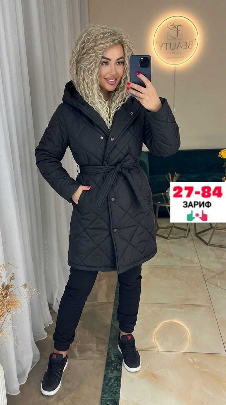 удлиненная куртка,женская куртка,пальто стеганое,куртка,женская демисезонная куртка