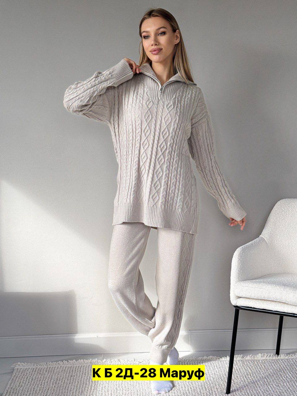 костюм двойка кашемир,вязаный костюм женский,костюм двойка,женские костюмы,трикотажный костюм