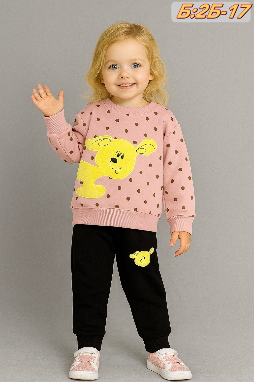 свитшот для девочек,толстовка для девочек,кофта для девочек,джемпер для девочек crockid,детская кофта