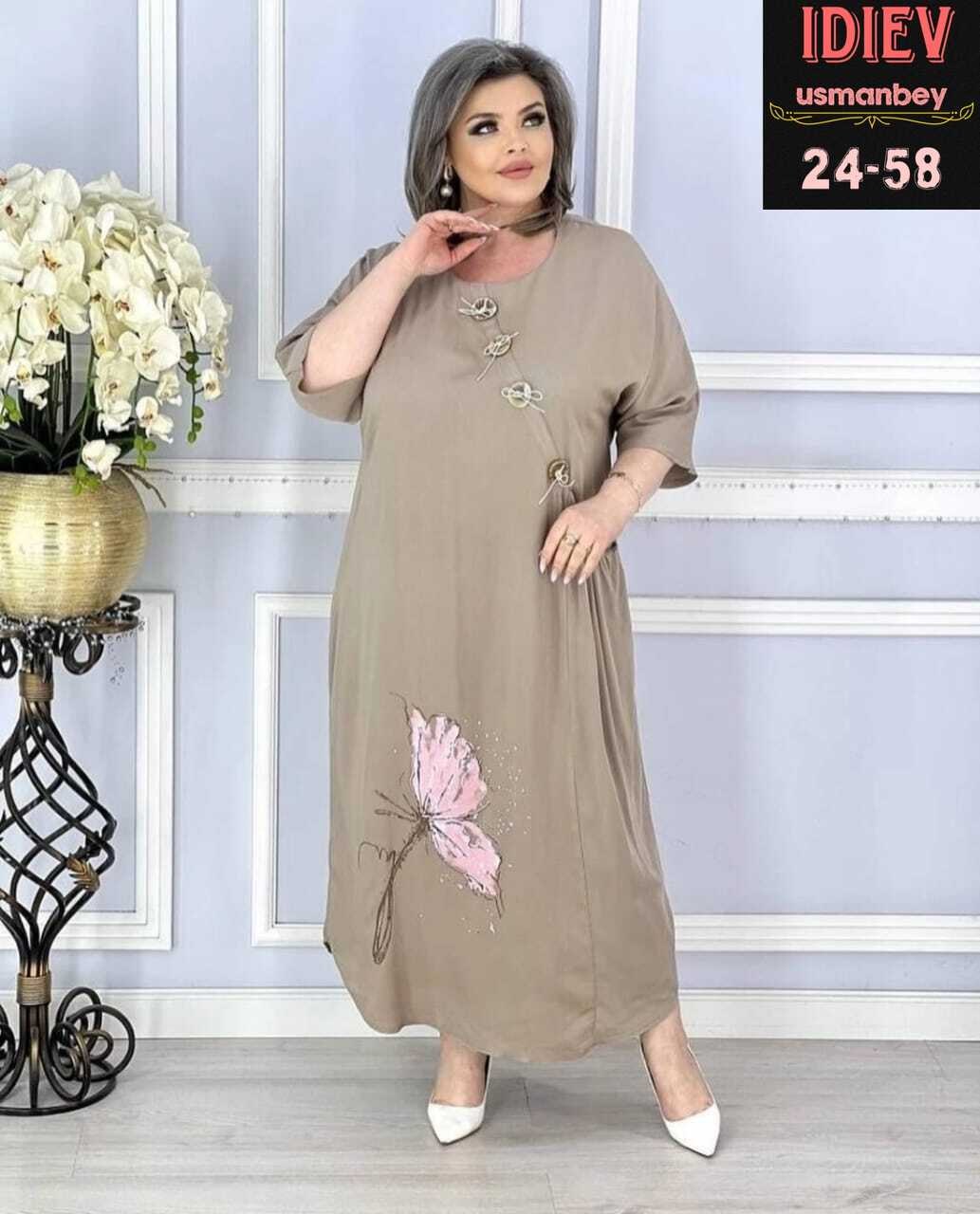 платье больших размеров для женщин,женское платье больших размеров,женское платье больших размеров повседневное,платье больших размеров повседневное,платья большие размеры