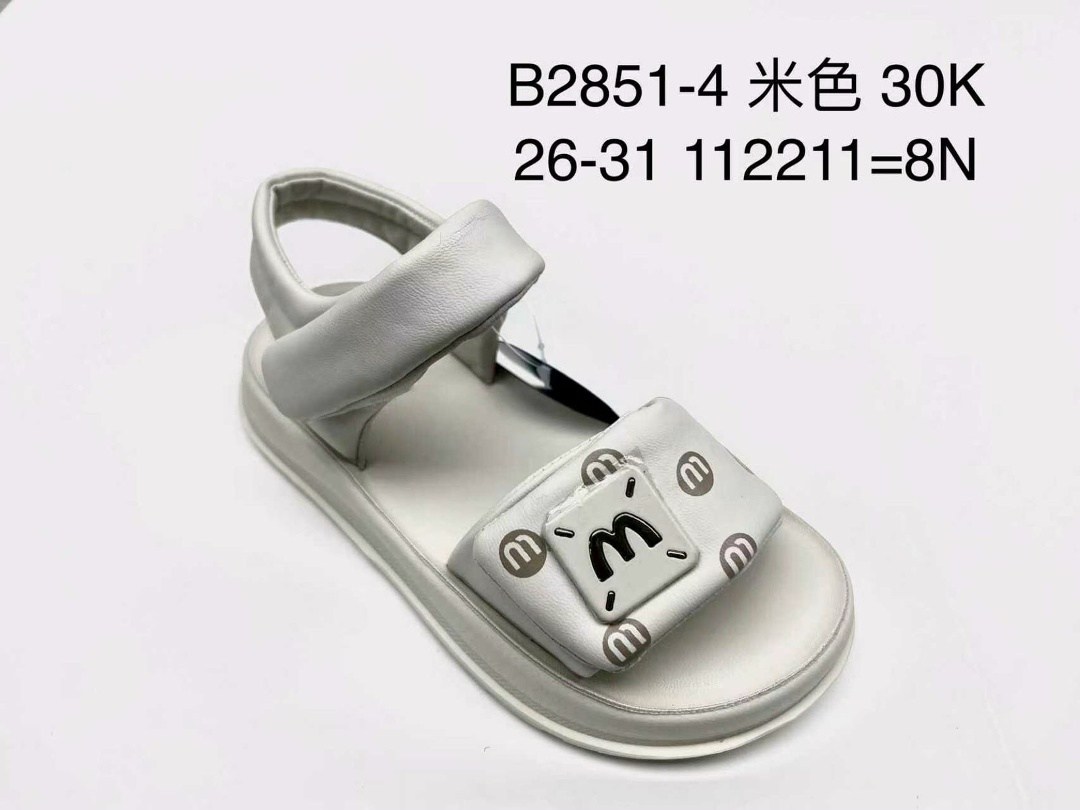 сандалии,,детские сандалии,сандалии босоножки,сандали