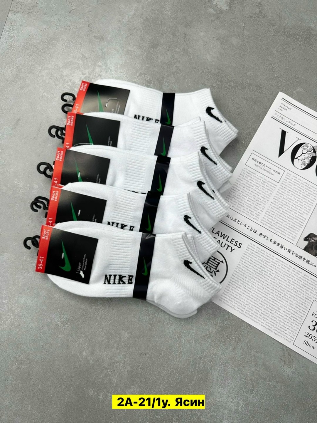 носки nike низкие спортивные набор 10 пар,носки мужские 10 пар nike,носки nike низкие спортивные набор 10,носки короткие спортивные набор 10 пар,носки мужские