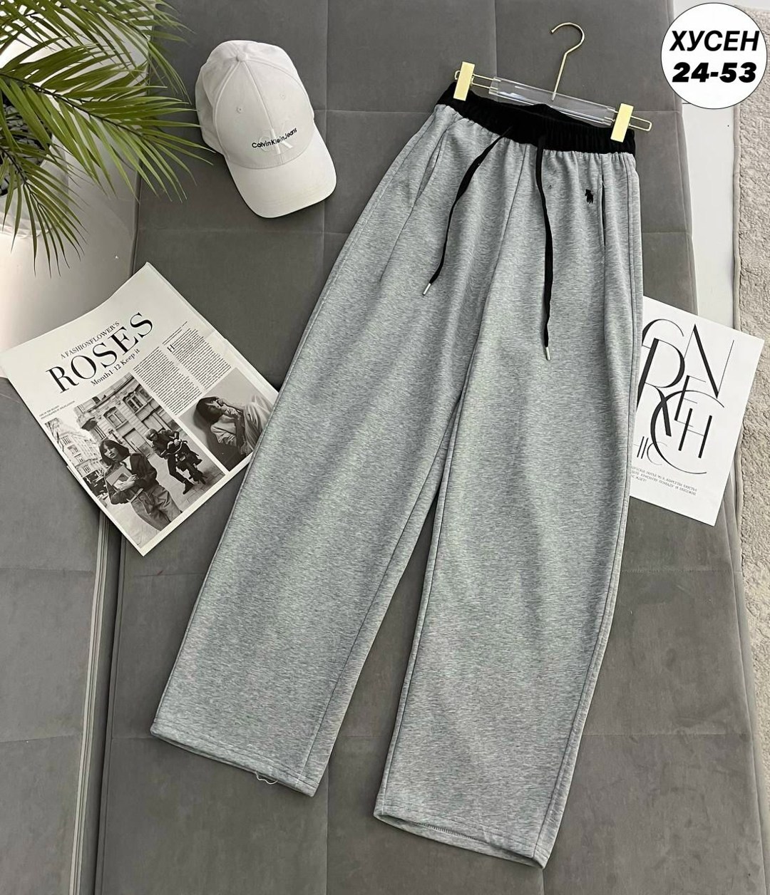 серые широкие спортивные штаны,брюки свободные,женские спортивные брюки,брюки спортивные,штаны женские