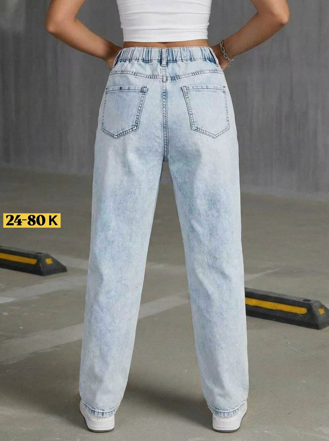 женские джинсы,джинсы бананы широкие favorite seven,джинсы бананы женские,джинсы мом,джинсы