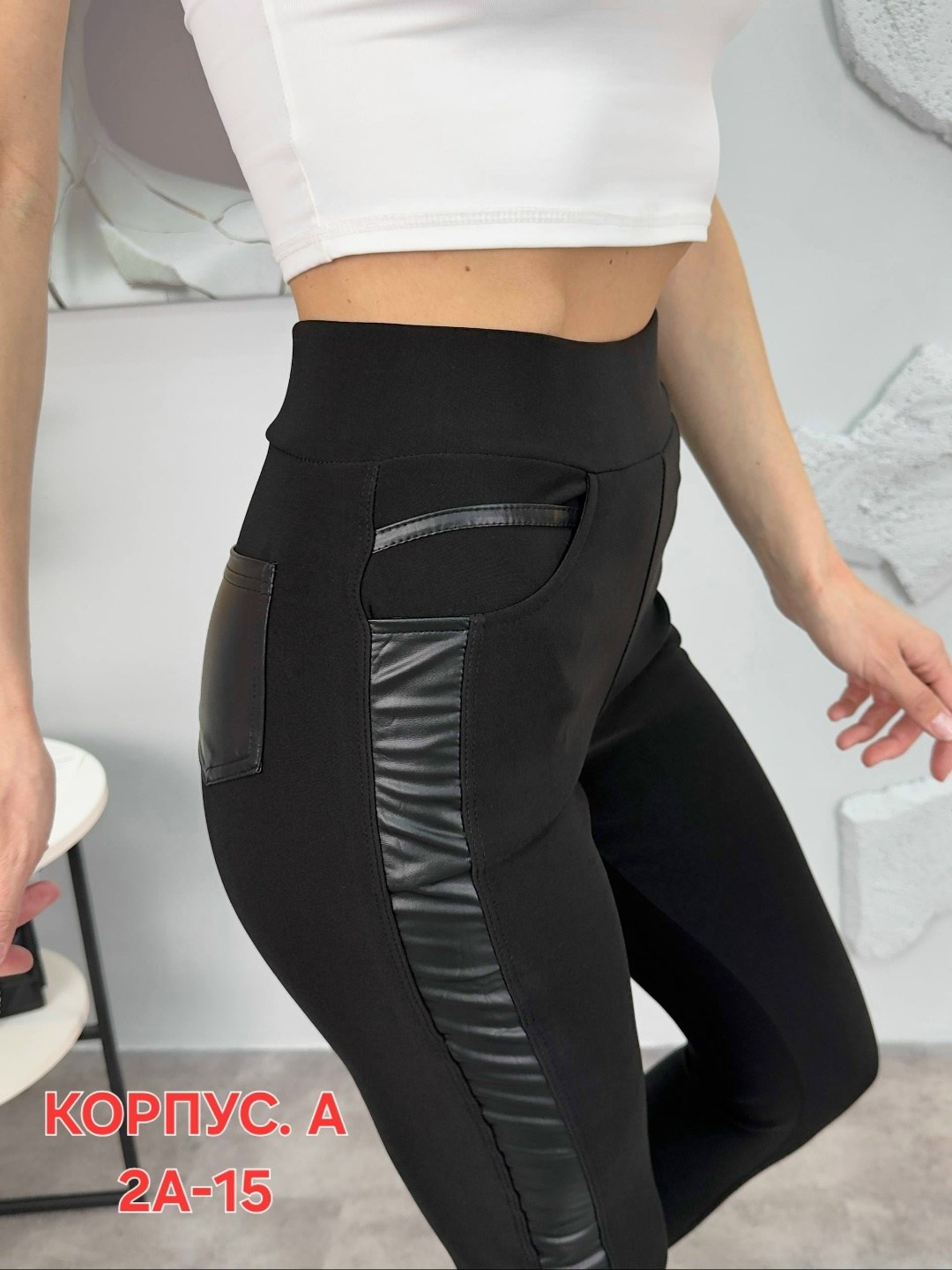 легинсы женские,джеггинсы женские,лосины женские,леггинсы женские,лосины женские леггинсы