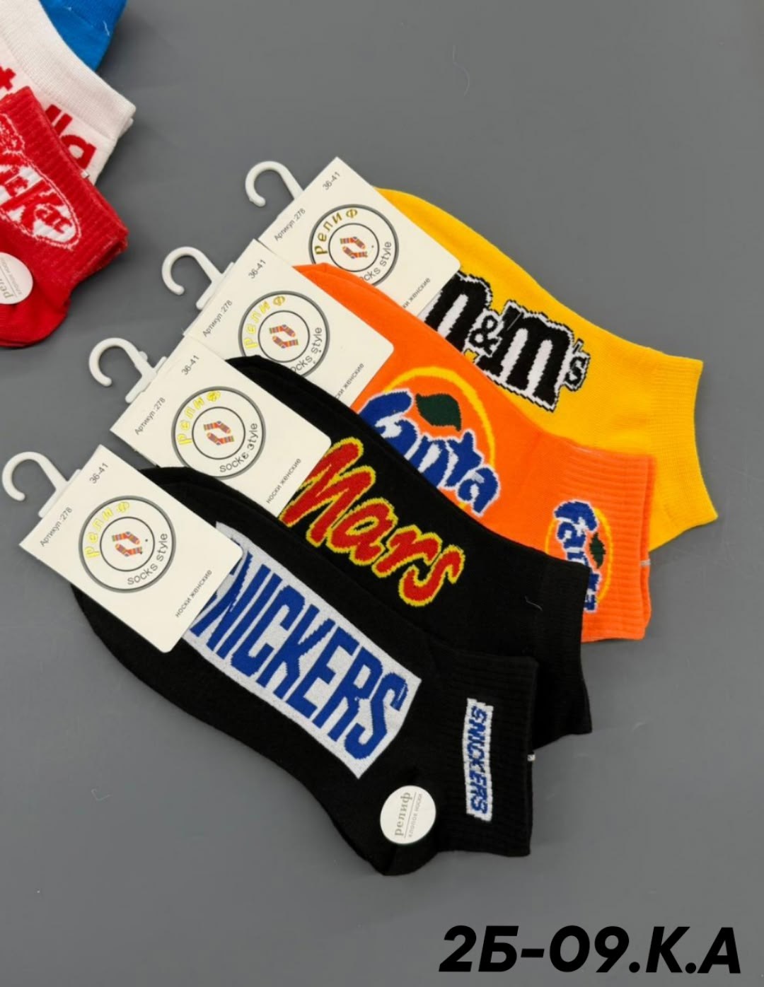 носки набор,носки женские,носки,носки мини,носки женские 10 пар