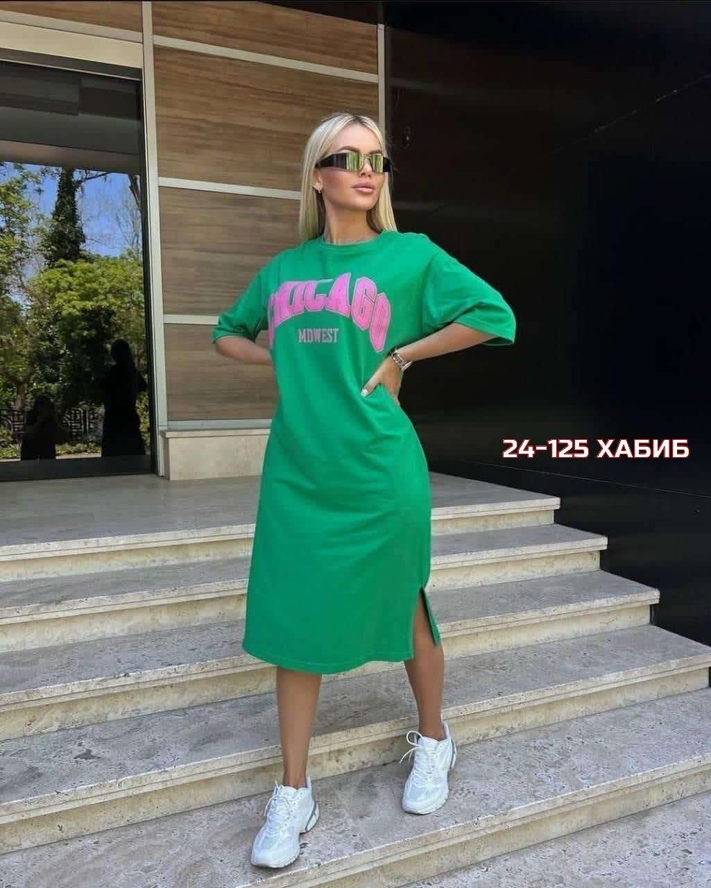 спортивное платье,платье оверсайз спортивное,платье женской,платье туника,платье туника женская