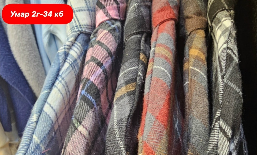 рубашка женская в клетку оверсайз,рубашка женская в клетку,рубашка женская в клетку de'bora rose оверсайз,рубашка женская,женская рубашка de' bora rose в клетку