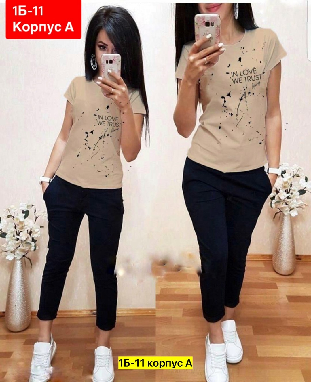 спортивные костюмы женские,женские костюмы,костюм двойка женская,спортивные костюмы,костюмы женские модные