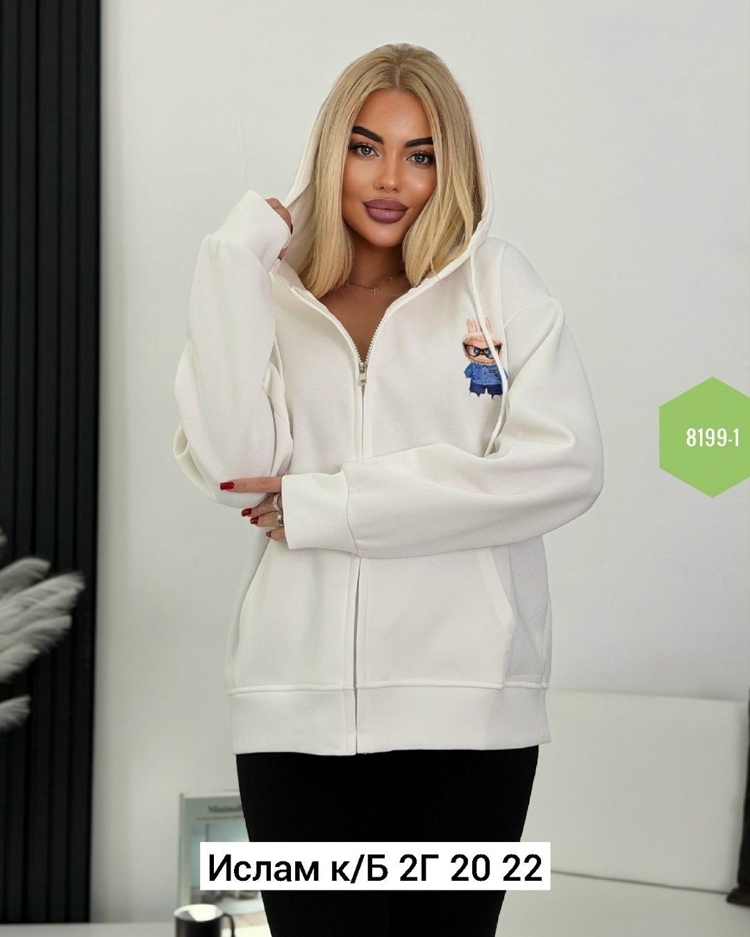 женская кофта,кофта толстовка,флисовая кофта,кофта на флисе,женская толстовка