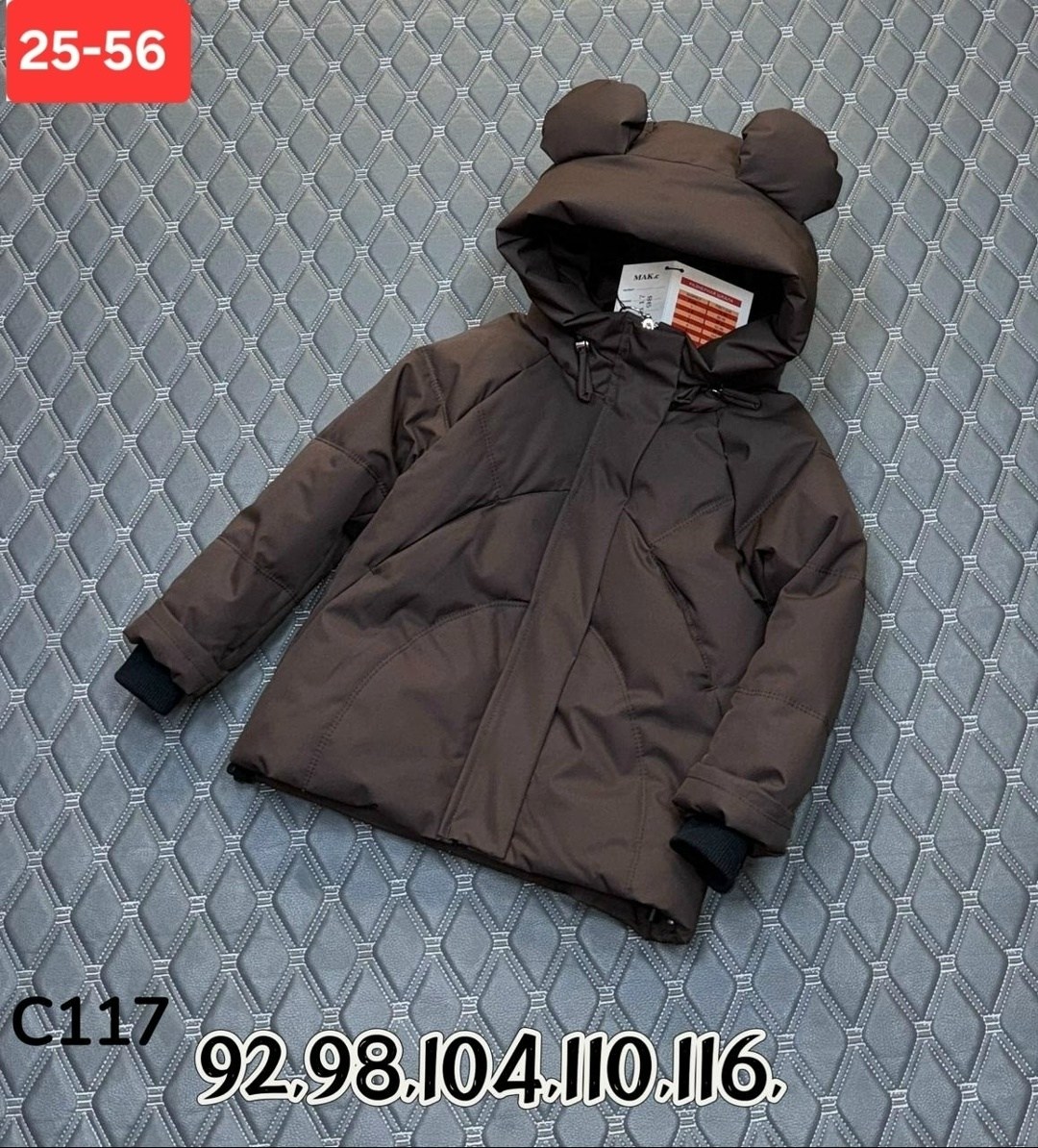 куртка детский,детская куртка,зимние куртки для девочек,детская зимняя куртка,детская куртка демисезонная