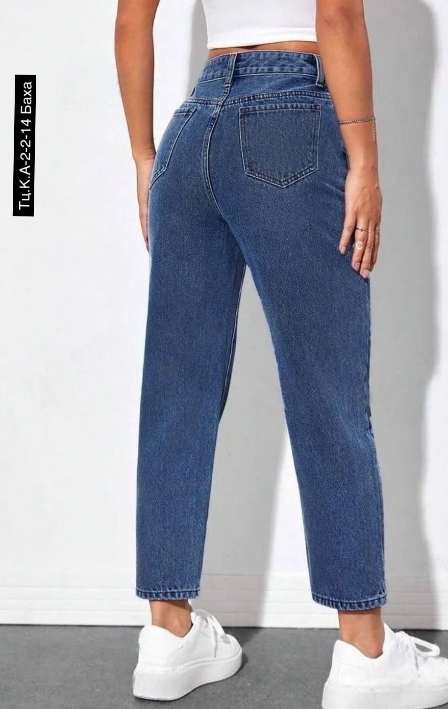 джинсы мом,джинсы,джинсы женские,джинсы бананы женские серые,серые джинсы женские