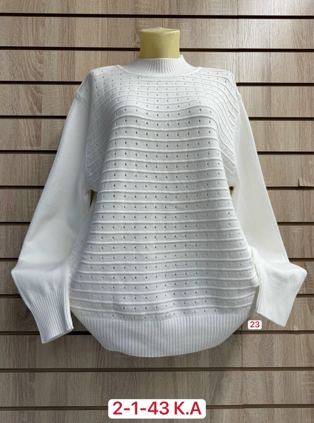 кофта женская свитер,кофта женская,свитера женские,свитер,свитер кофта