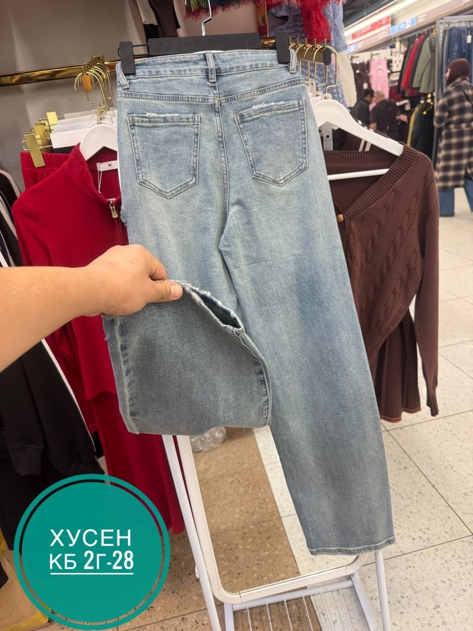 джинсы джинсы,женские джинсы,джинсы,джинсы брюки,штаны джинсы
