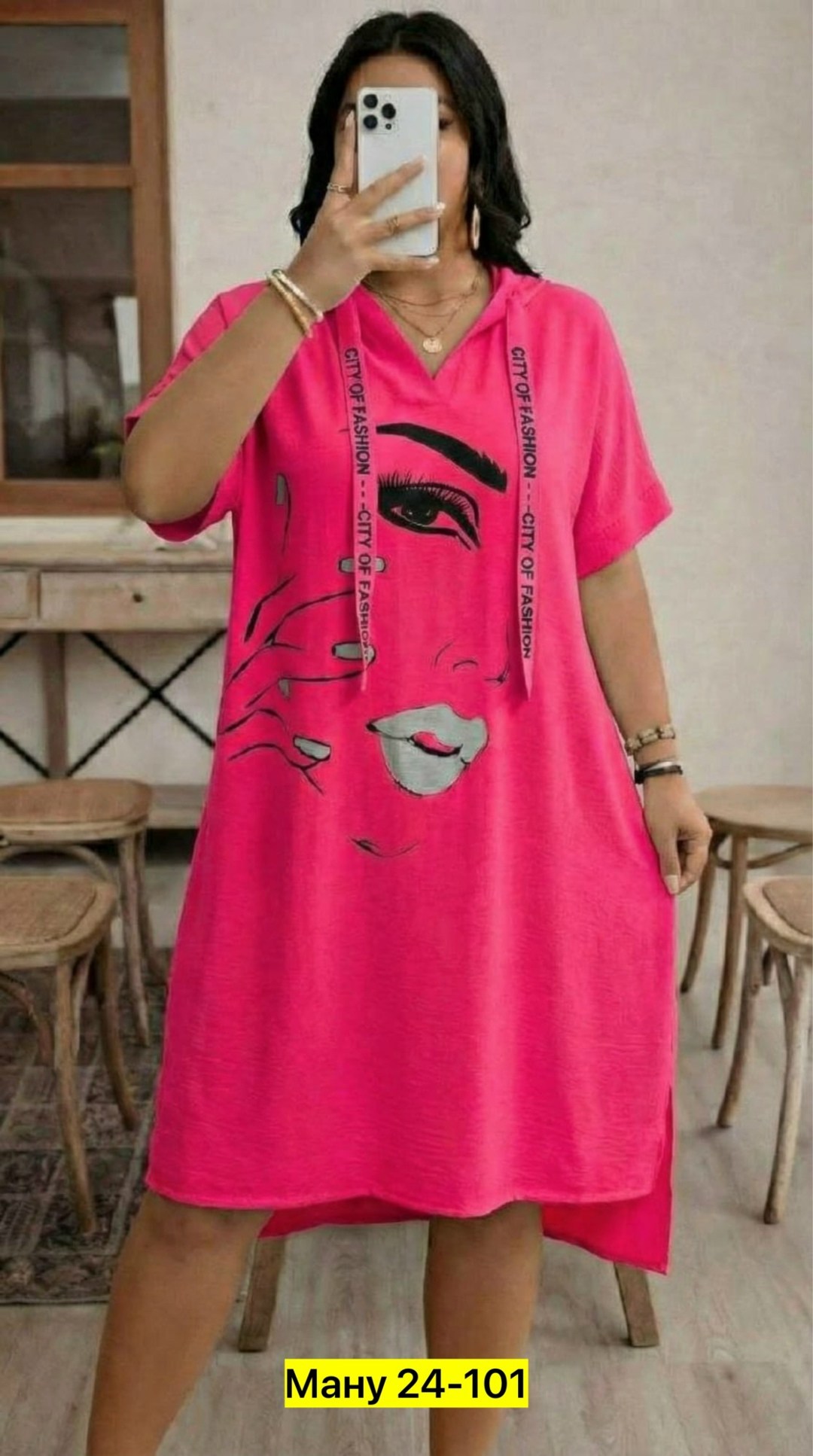 платье туника женская,платье,женская туника,платье туника,повседневные платья