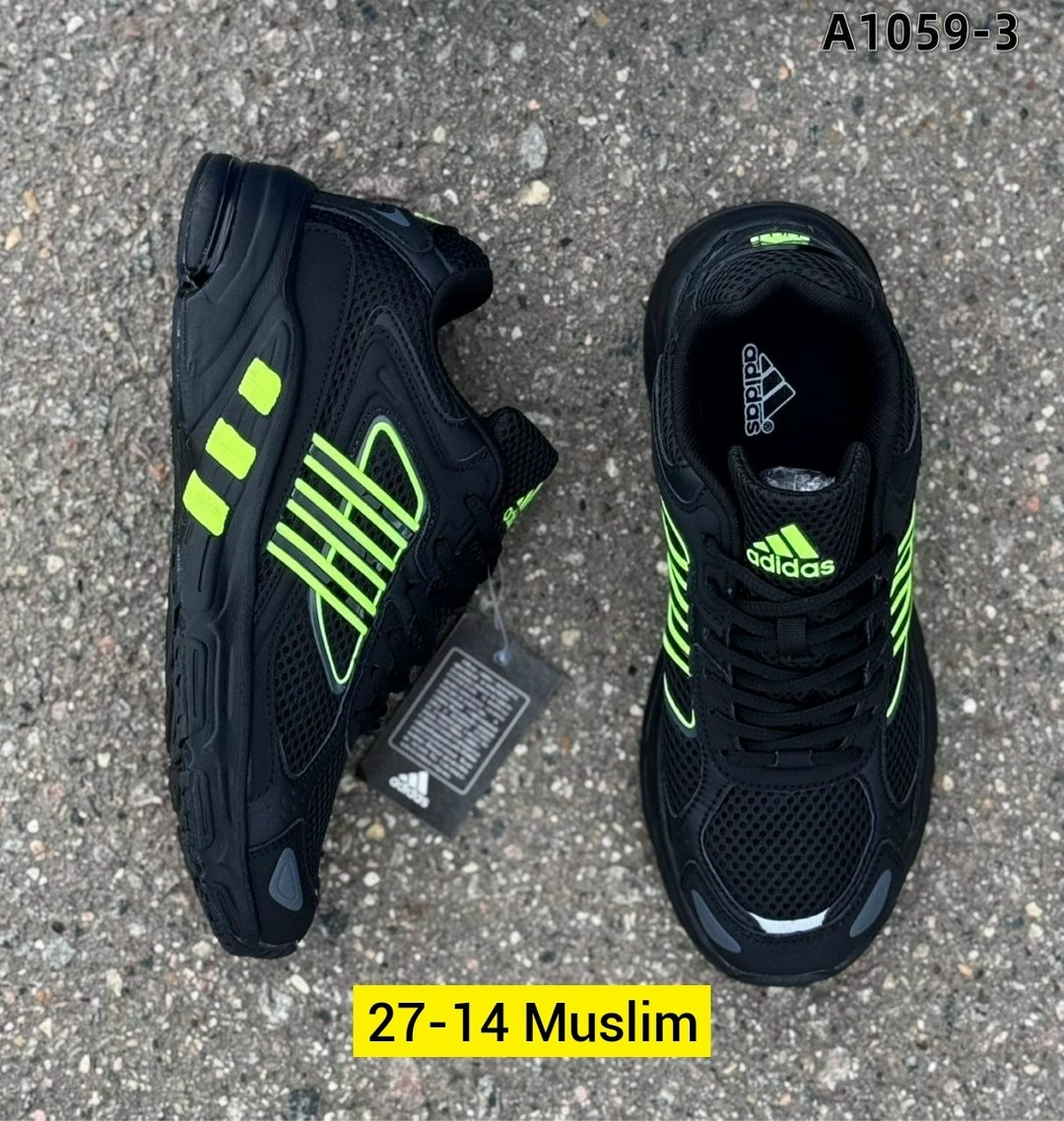 кроссовки adidas,кроссовки,кроссовки adidas response cl,кроссовки мужские adidas,кроссовки для мужчин