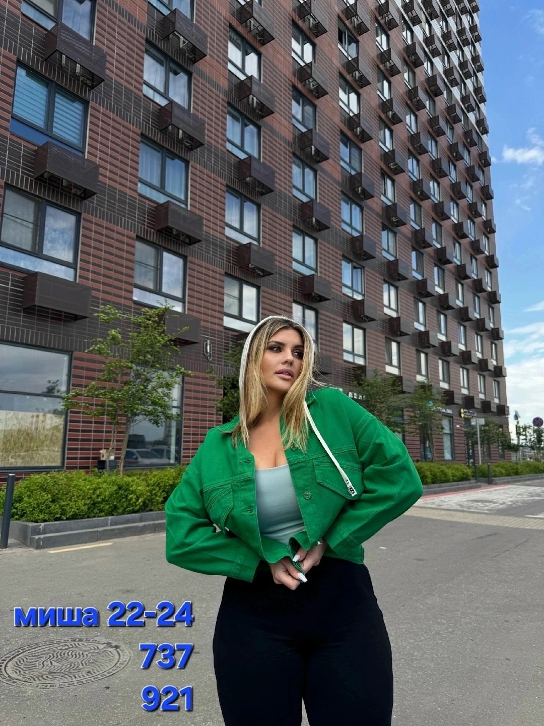 куртка женская,стильная куртка,женские джинсы,куртка бомбер женская,джинсовая куртка