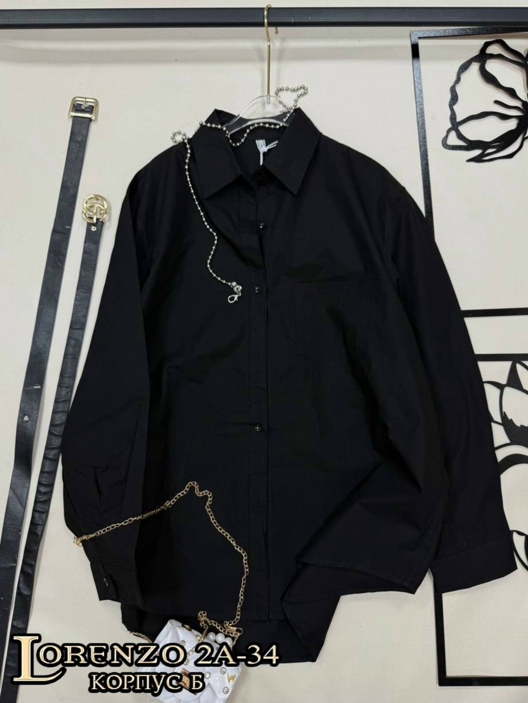 желтая рубашка,рубашка базовая sl оверсайз 46-48 лимонный,рубашка модная,повседневная рубашка,рубашка женская