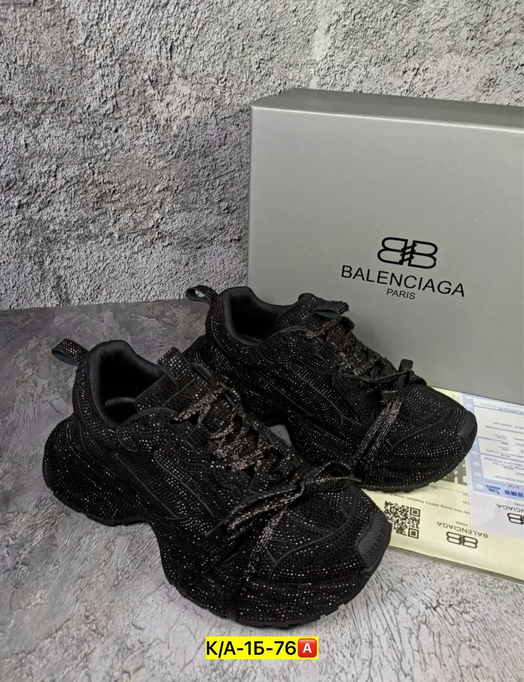кроссовки balenciaga женские,кроссовки balenciaga, balenciaga,balenciaga triple s кроссовки женские премиум,balenciaga triple s кроссовки