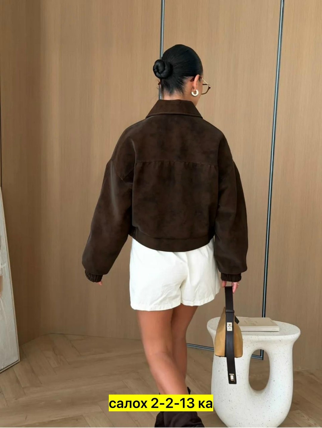 куртка замшевая,бомбер женская куртка,женская куртка замшевая весенняя,бомбер укороченный оверсайз замшевый куртка рабочего тренд saint shine,куртка бомбер