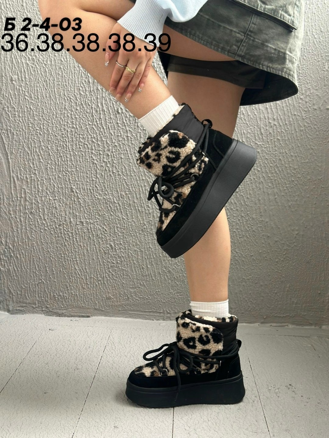 ,угги женские,женская зимняя ,модная женская ,угги женские на платформе зимние chiyme