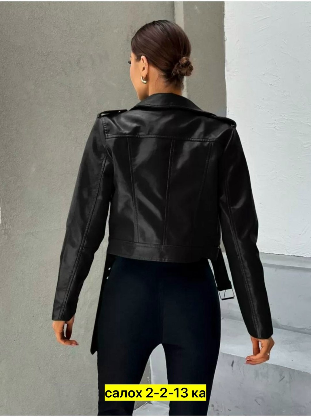 куртка косуха женская кожаная укороченная,кожаная куртка женская,кожаная куртка,косуха женская,косуха куртка кожаная